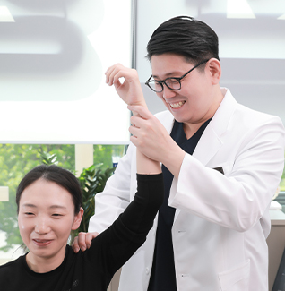 으라차차정형외과